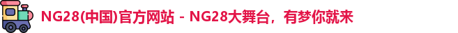 ng28